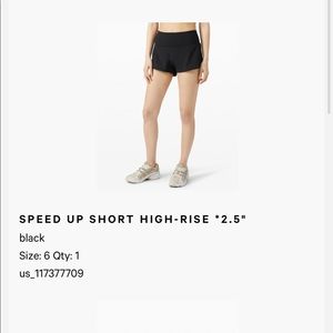 🖤Lululemon🖤 ✨High-Rise 2.5✨speed up short⚡️